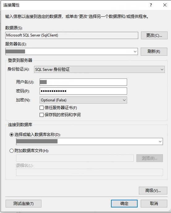 image-20240104105256469