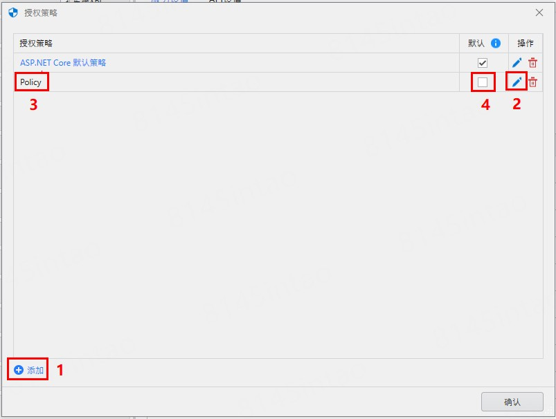 image-20240104153456425