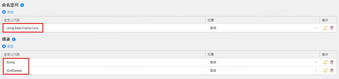 image-20240104154331128