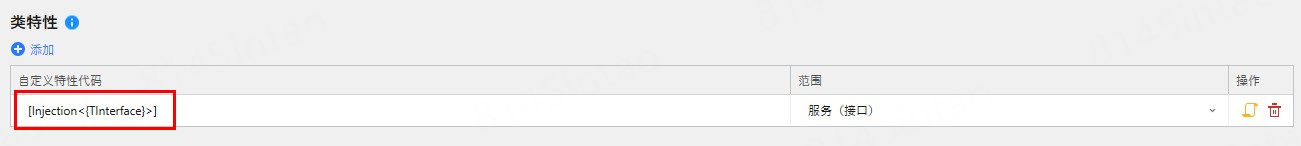 image-20240104154742489