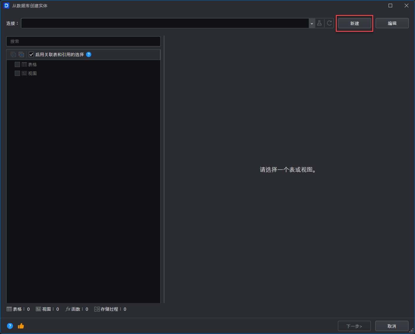 image-20250526093236555