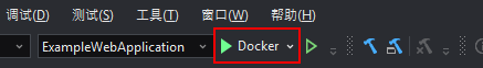 Docker set as default run configuration