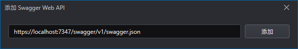 Add Swagger Web API dialog