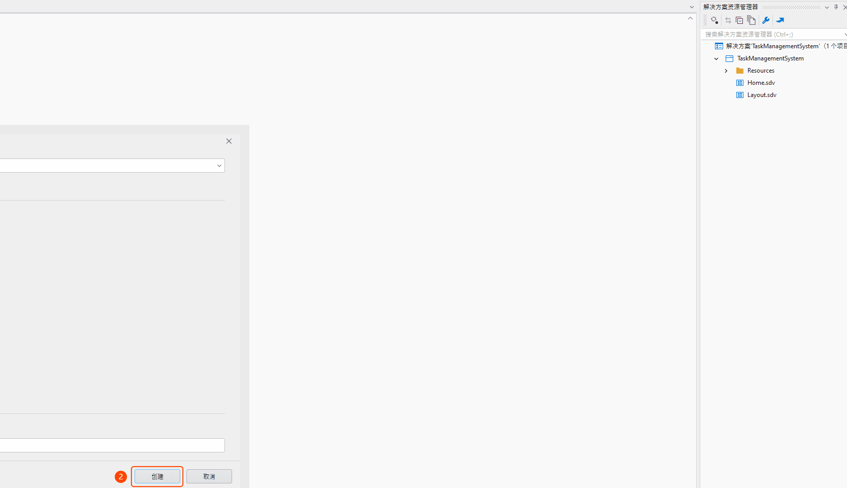 Snapdev Extension 快速上手 | SnapDevelop 文档