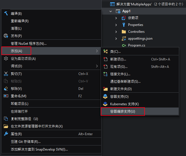 Add Container Orchestrator Support