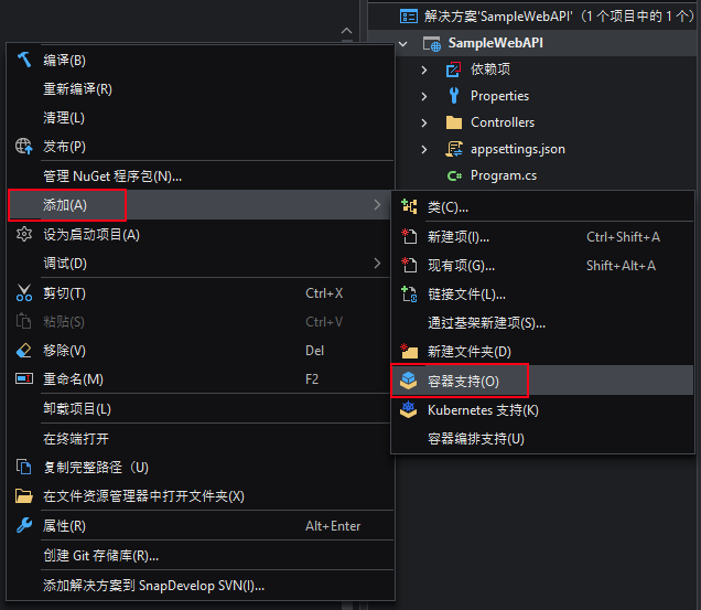 Add container support