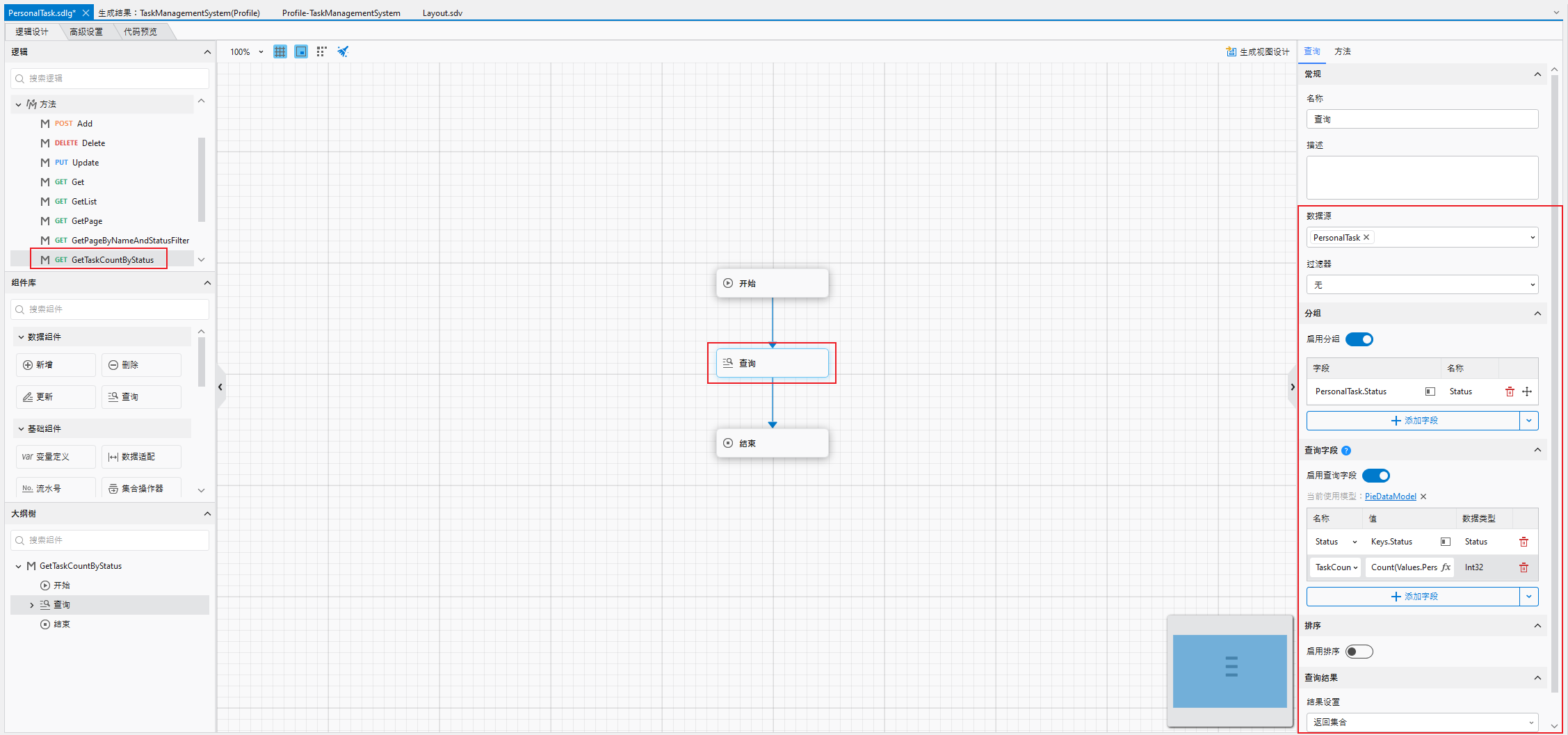 design_pie_search_node