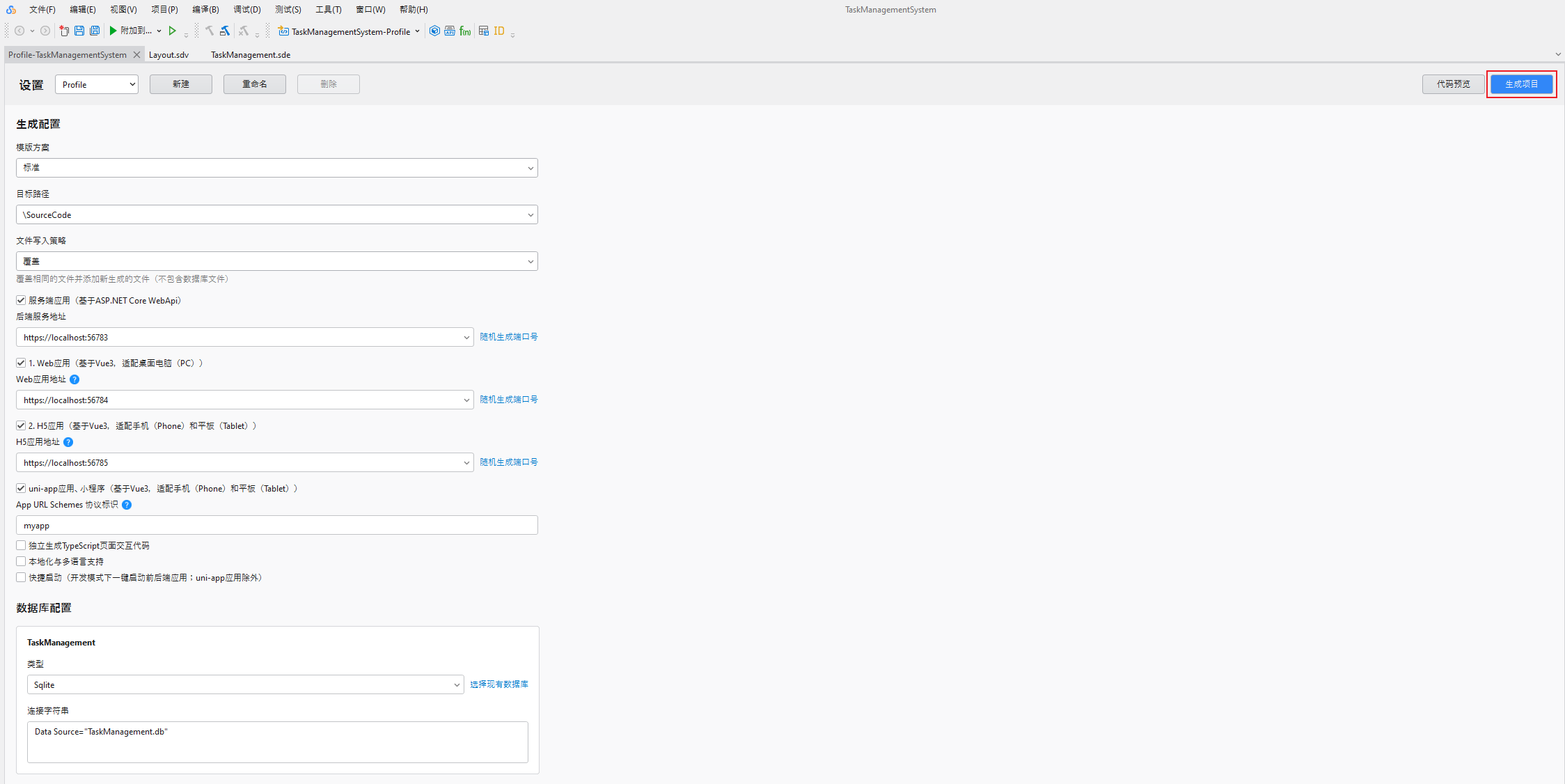 generate_setting_page