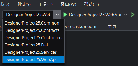 image-20231214142225712
