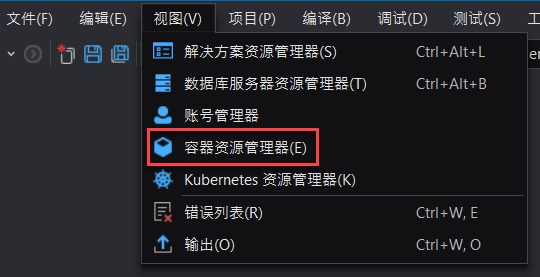 image-20231218103233194