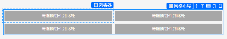 image-20240826094053389