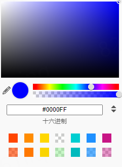 image-20240830083319914