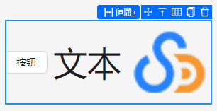 image-20240902135558177