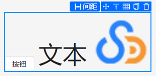 image-20240902135633193