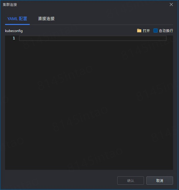 image-2025032503