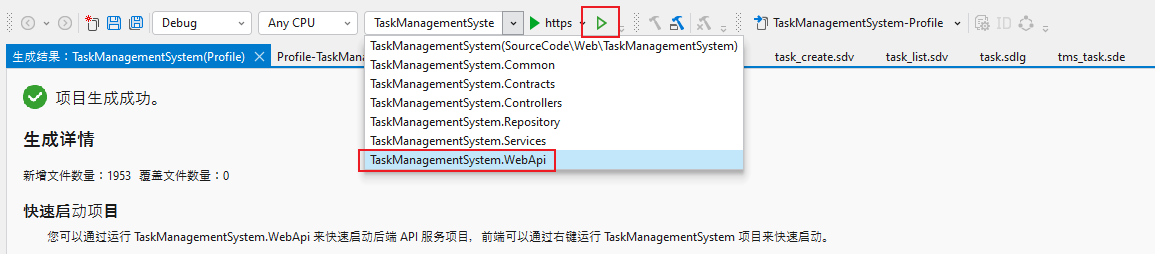 image-20250521170136434