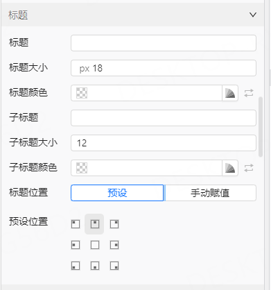 image-20250604140256571