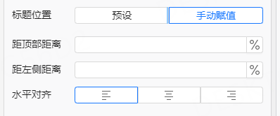 image-20250604140337752