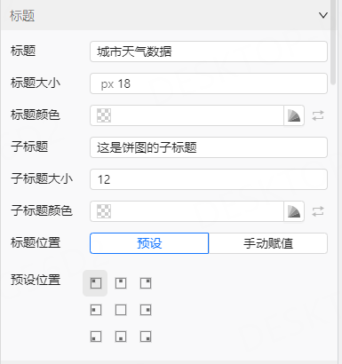 image-20250605093218157