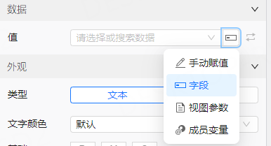 image-20250613164516639