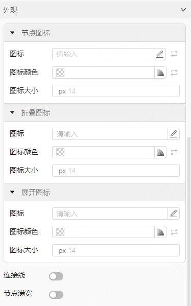 image-20250617104836706