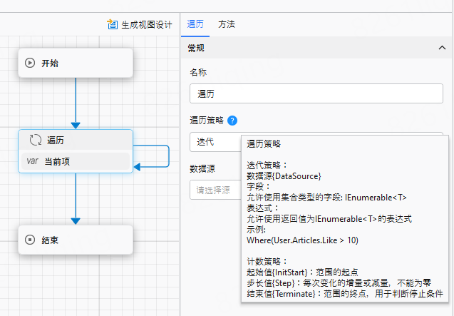 image-20250618105945719