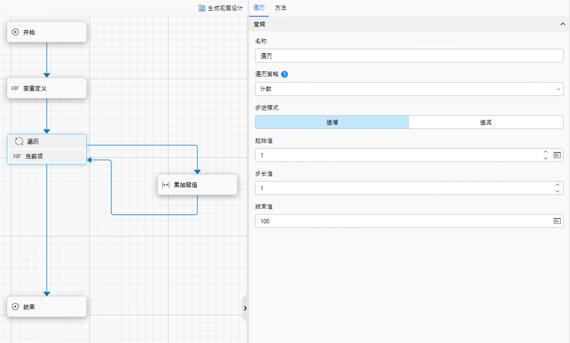 image-20250618112513617