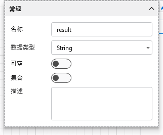 image-20250618153340048