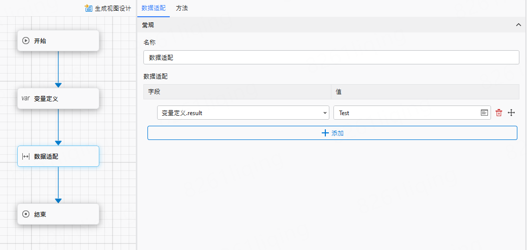 image-20250618155726066