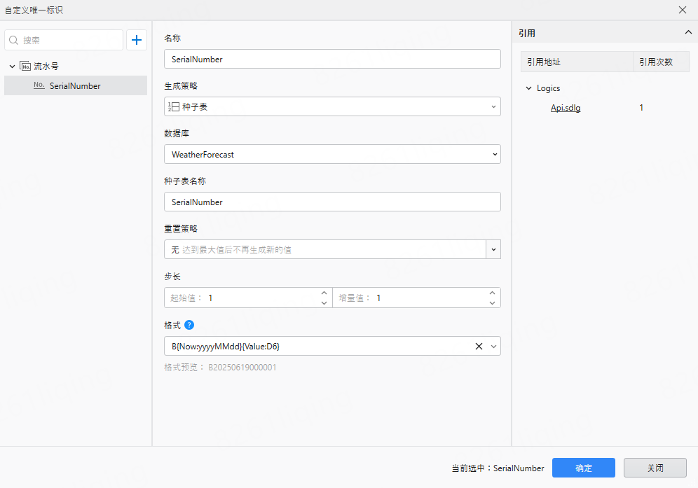 image-20250619135327089