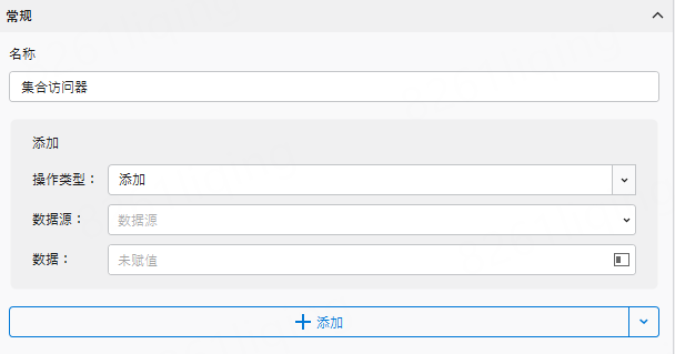 image-20250619142427813