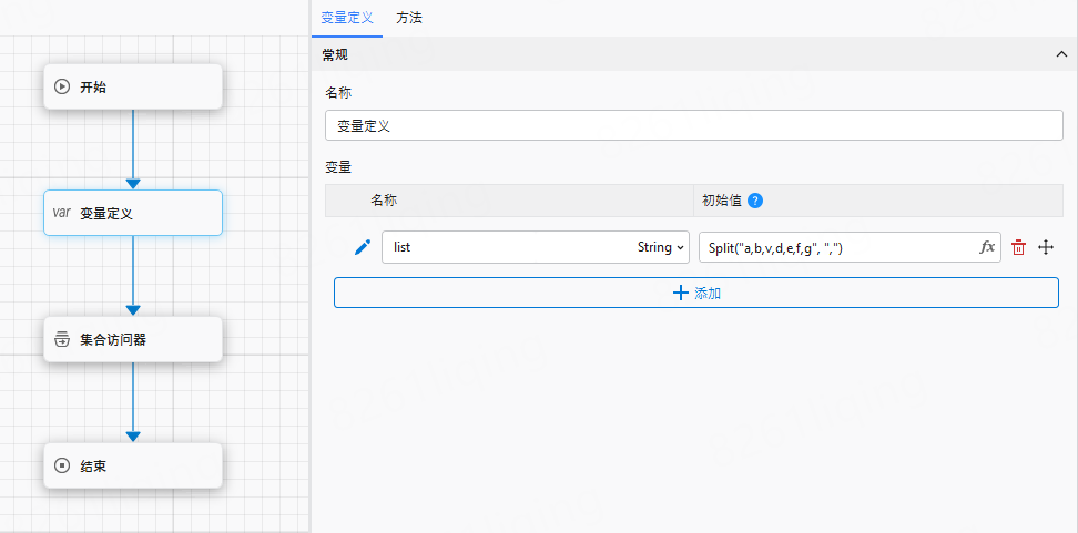 image-20250619145937367