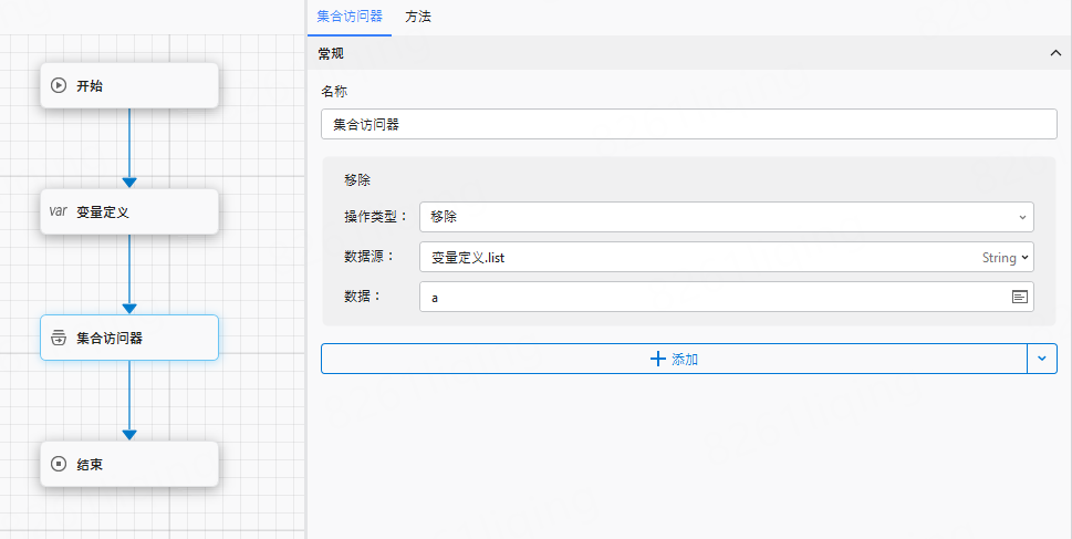 image-20250619150003859