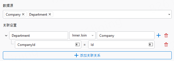 image-20250619155127953