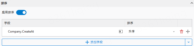 image-20250620081100891