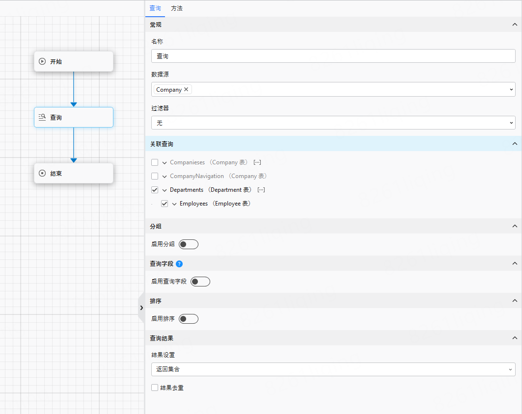 image-20250620082145597