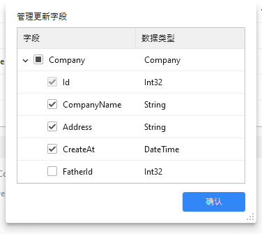 image-20250620083733227