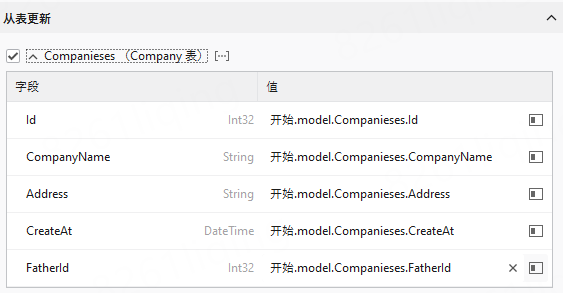 image-20250620083900250