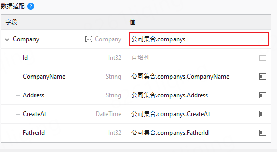 image-20250620085042235