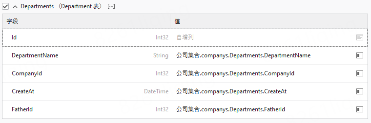 image-20250620085225246