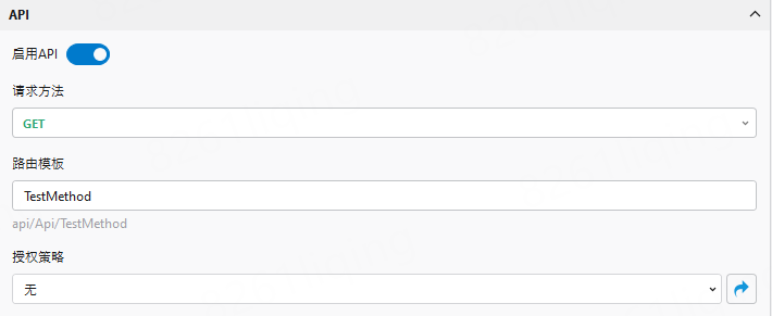 image-20250620091330508