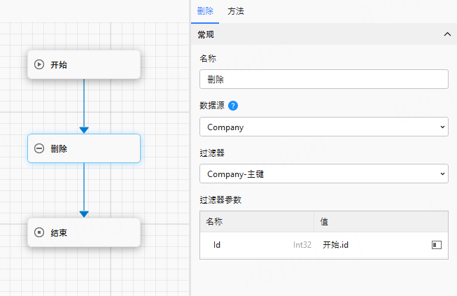 image-20250620095226931