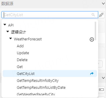 image-20250620101611524