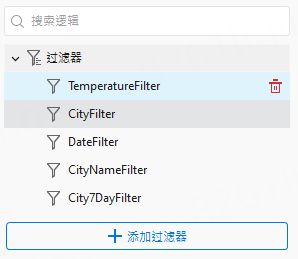image-20250620113202944