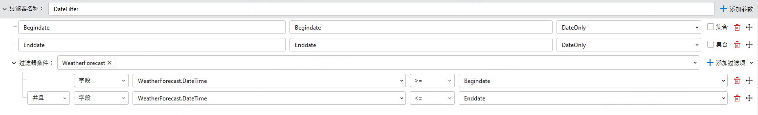 image-20250620125820101