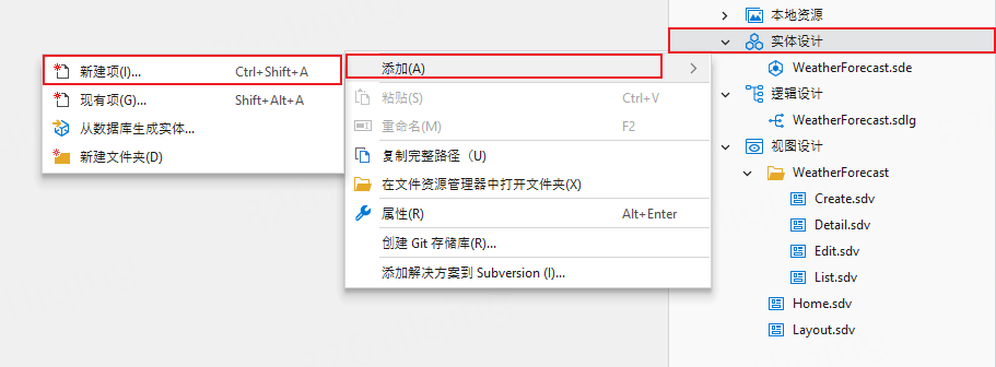 image-20250620133608134