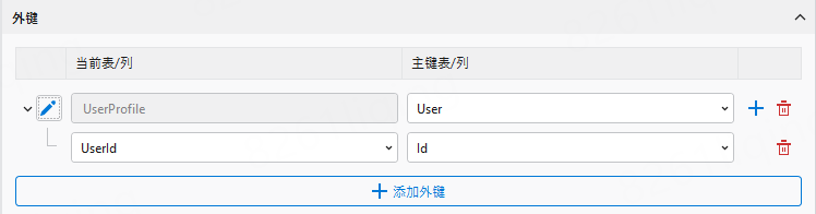 image-20250620142411862