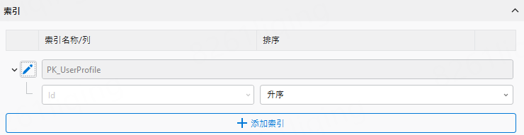 image-20250620142908119