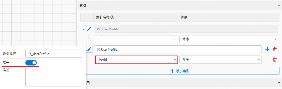 image-20250620143651077