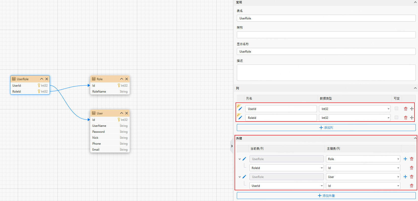 image-20250620143903386